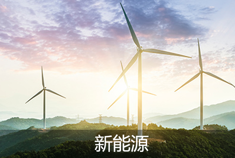 真空出料泵，衛(wèi)生級(jí)離心泵，蒸發(fā)器循環(huán)泵，負(fù)壓泵